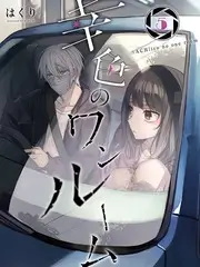 极限补给站 亚洲天堂影院户外综艺
